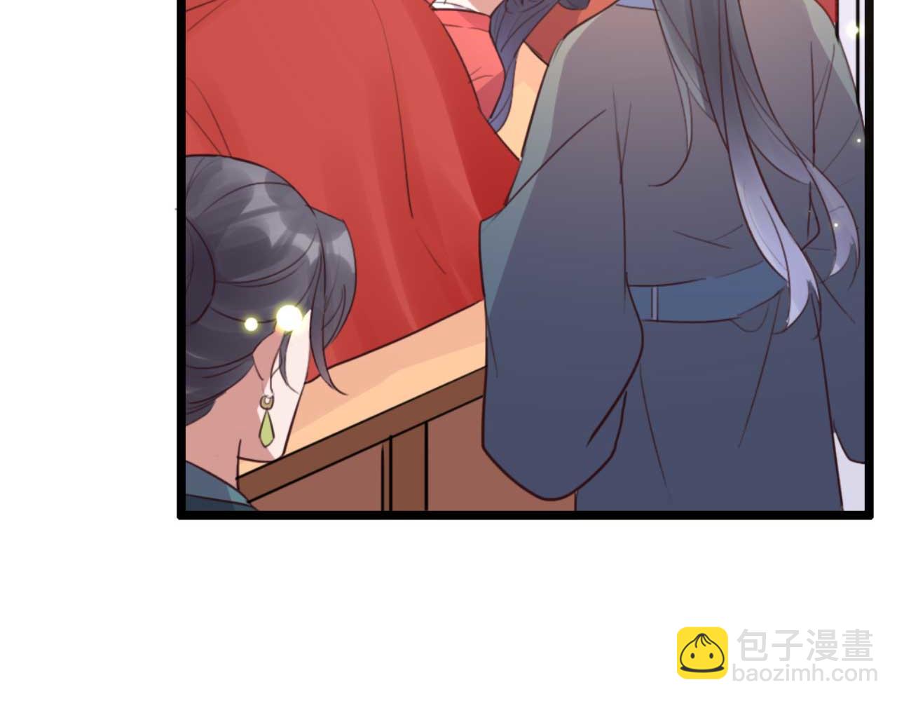 《特工王妃虐渣记》第83话 临阵逃脱慕凌天 第45页