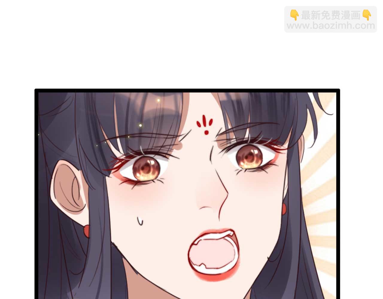 《特工王妃虐渣记》第88话 惦记初恋的臭男人 第24页