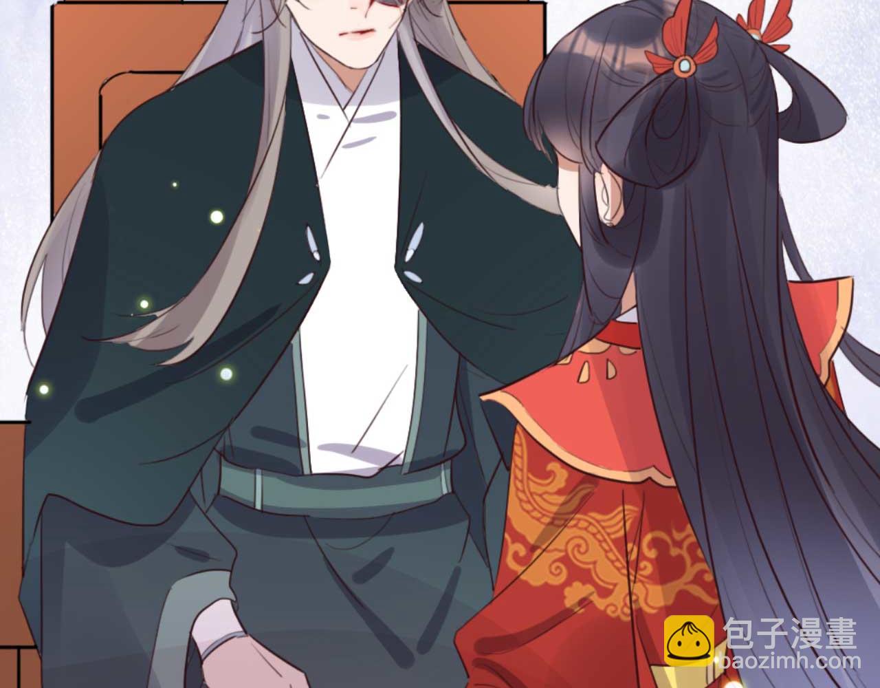 《特工王妃虐渣记》第88话 惦记初恋的臭男人 第31页