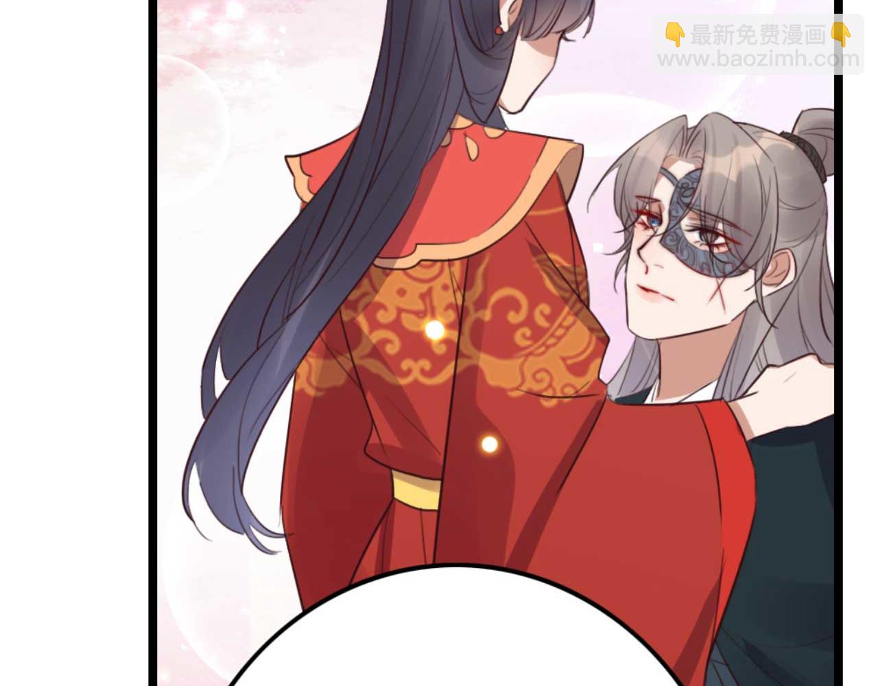 《特工王妃虐渣记》第88话 惦记初恋的臭男人 第37页
