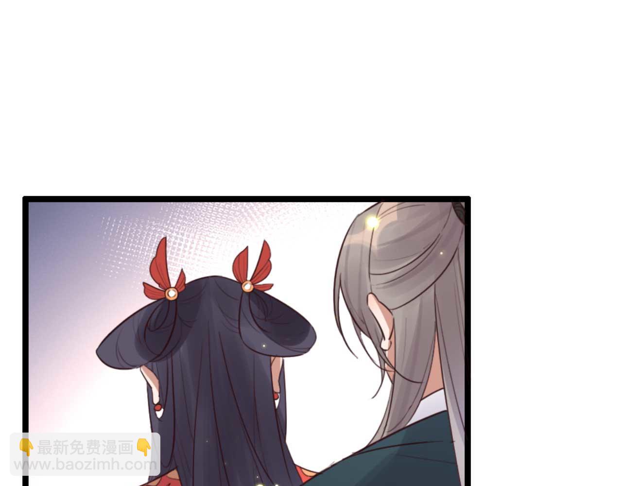 《特工王妃虐渣记》第88话 惦记初恋的臭男人 第3页