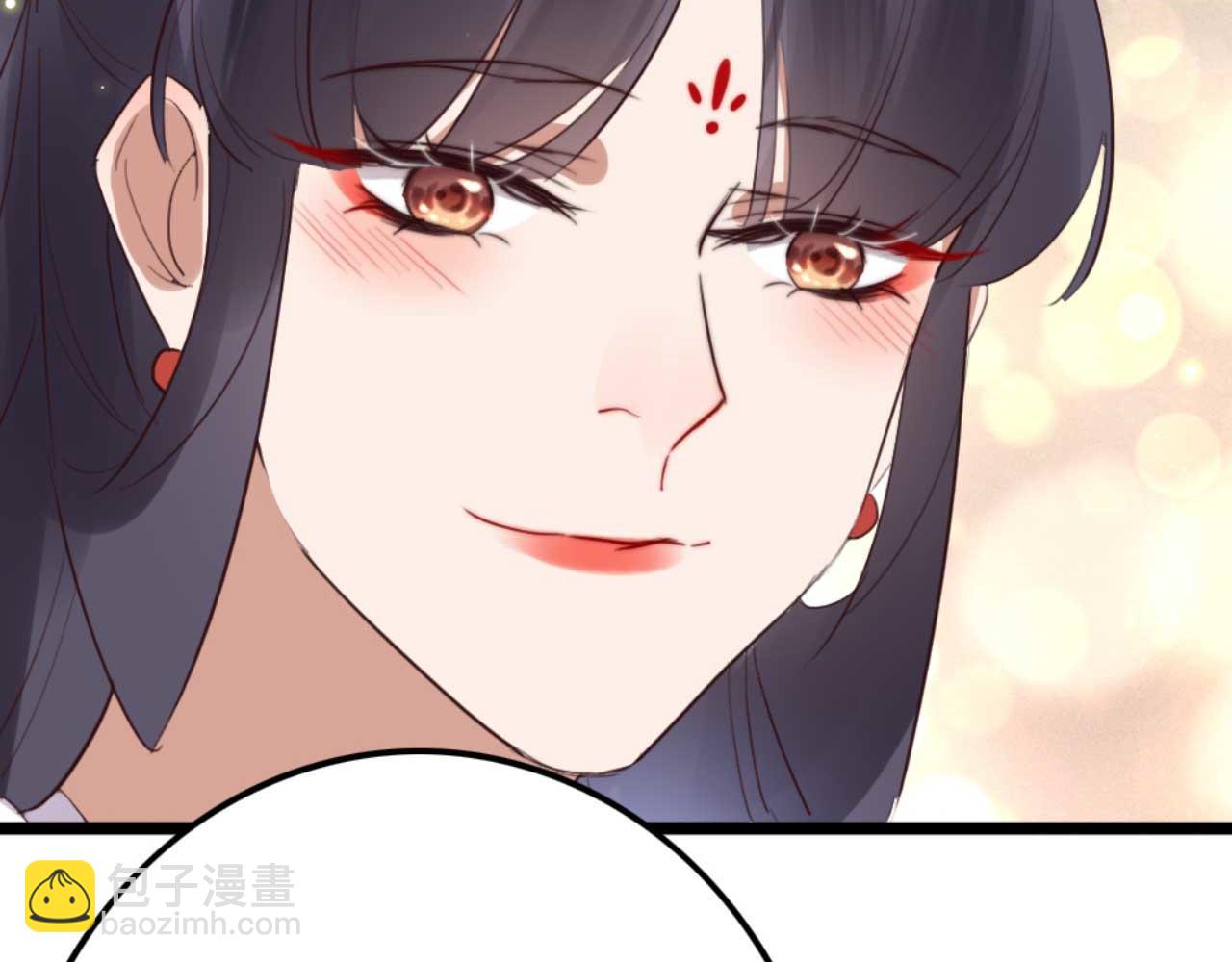 《特工王妃虐渣记》第88话 惦记初恋的臭男人 第44页