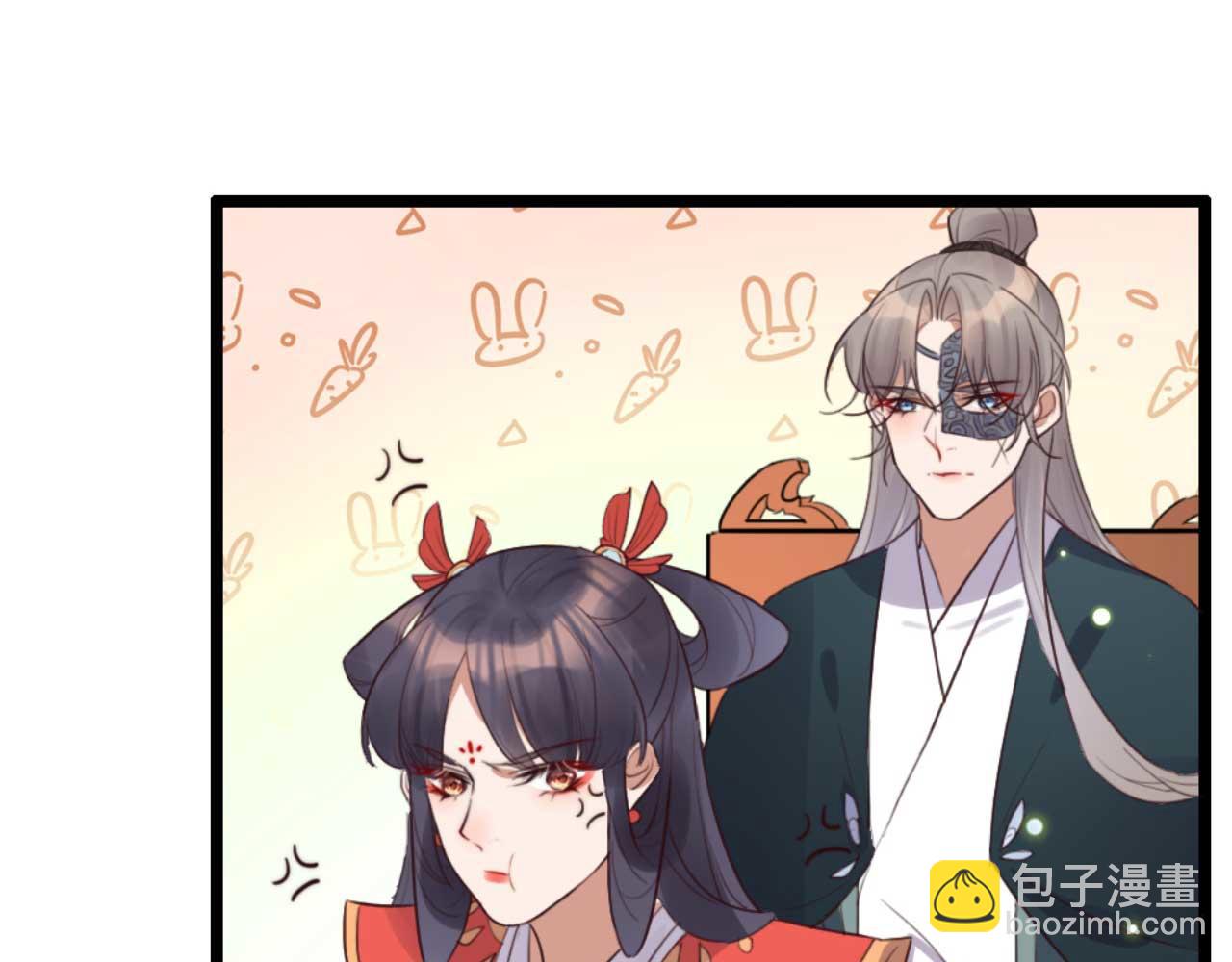 《特工王妃虐渣记》第88话 惦记初恋的臭男人 第6页