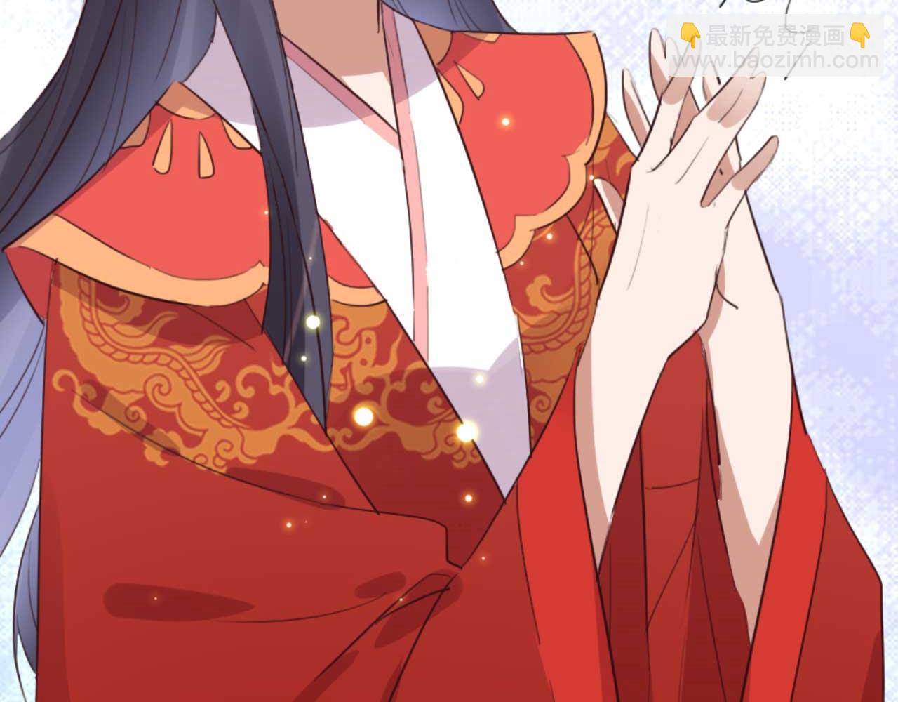 《特工王妃虐渣记》第86话 都是你的错 第22页