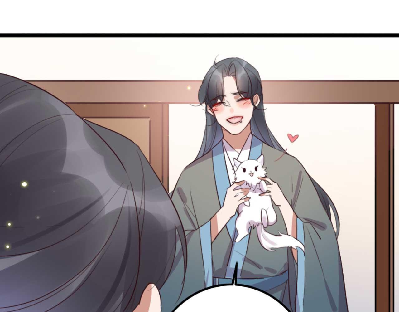 《特工王妃虐渣记》第86话 都是你的错 第25页