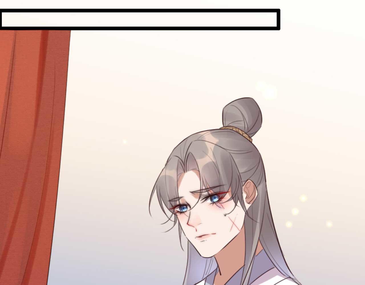 《特工王妃虐渣记》第86话 都是你的错 第31页