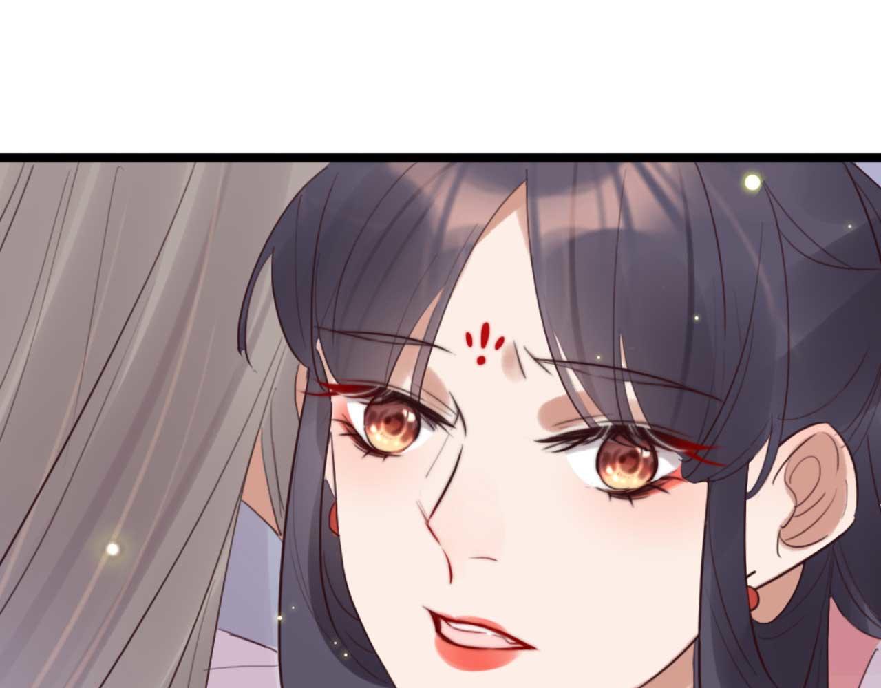 《特工王妃虐渣记》第86话 都是你的错 第48页