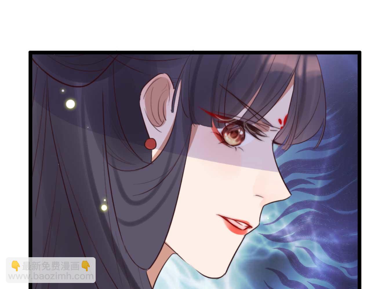 《特工王妃虐渣记》第86话 都是你的错 第8页