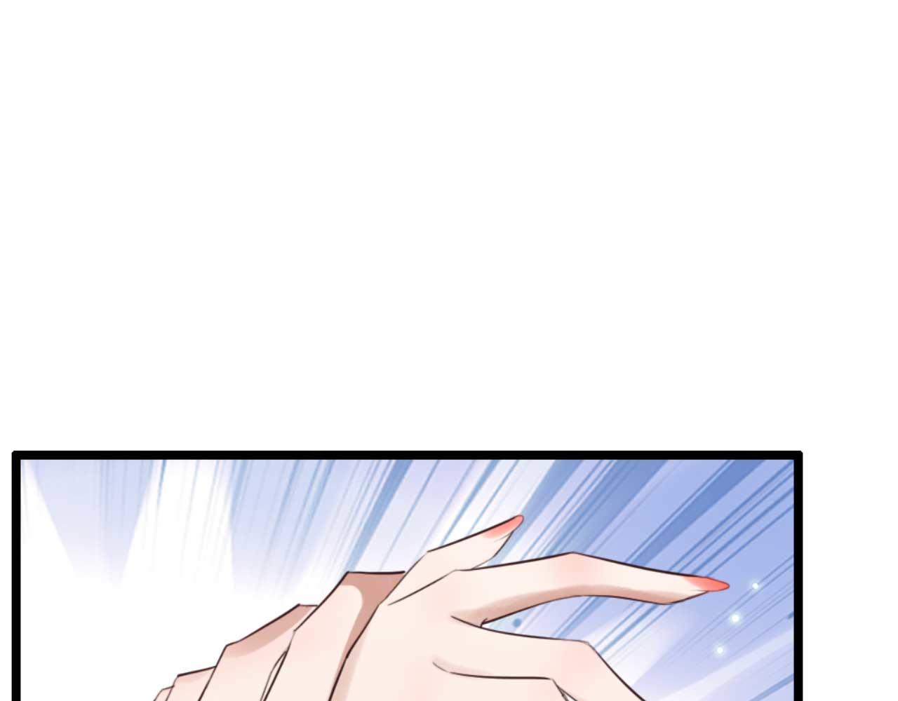 《特工王妃虐渣记》第87话 不要脸的听墙角 第10页