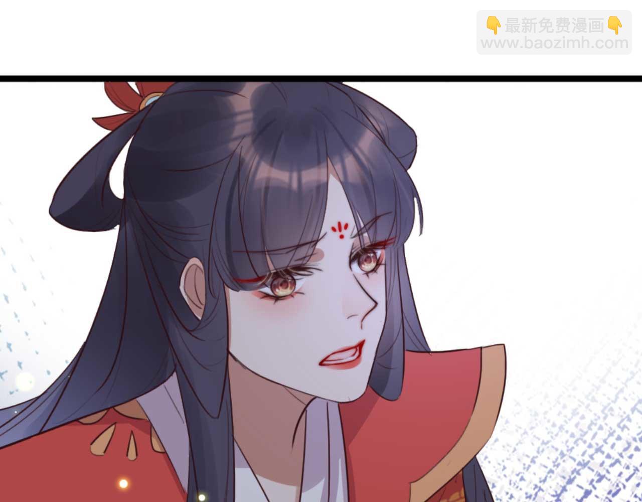 《特工王妃虐渣记》第87话 不要脸的听墙角 第13页