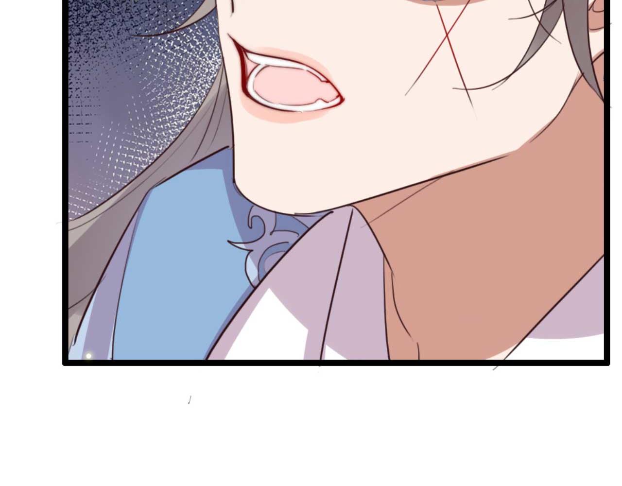 《特工王妃虐渣记》第87话 不要脸的听墙角 第17页