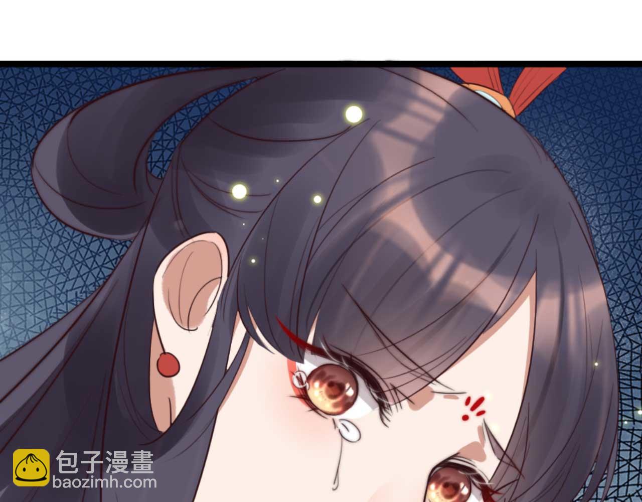 《特工王妃虐渣记》第87话 不要脸的听墙角 第19页