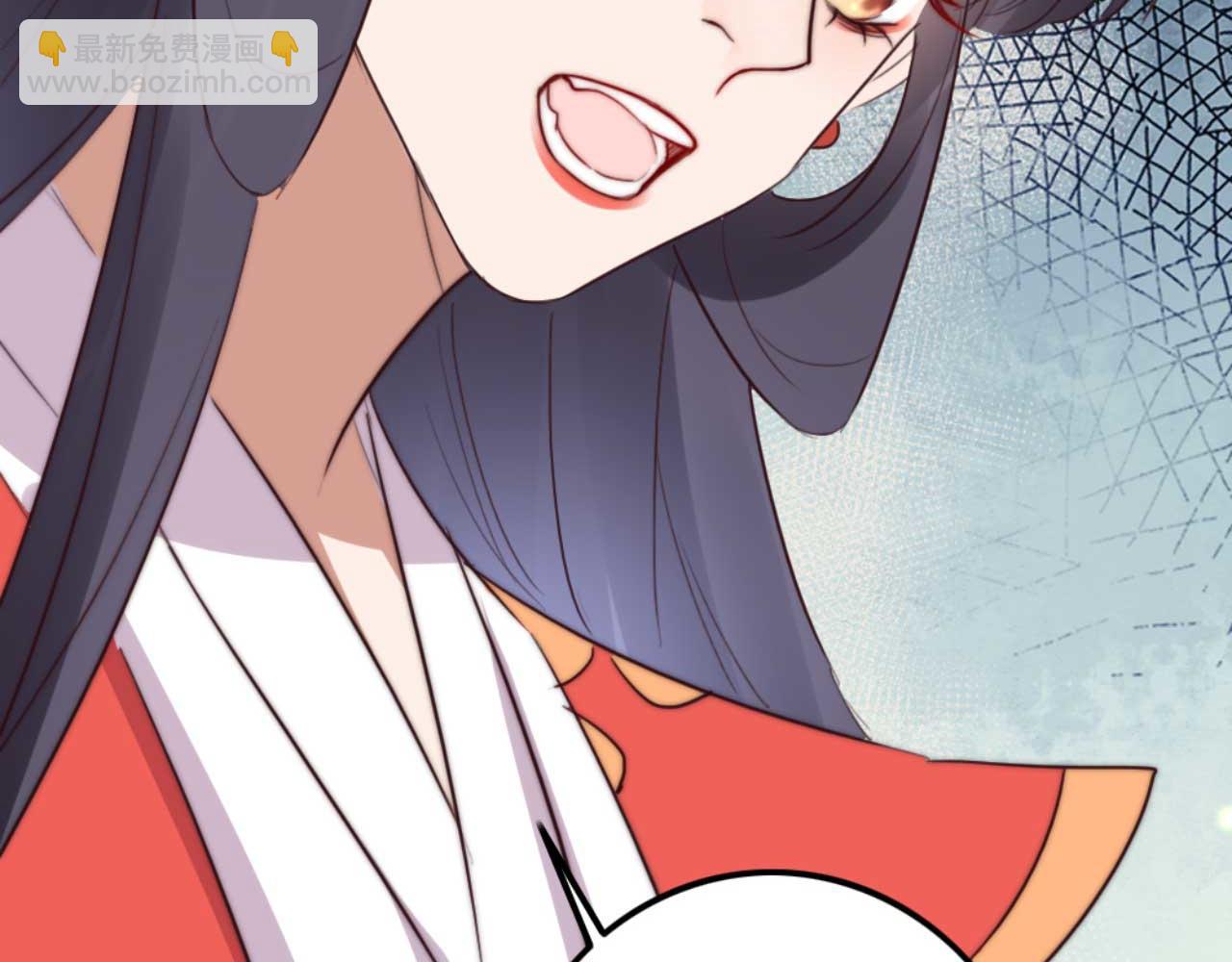 《特工王妃虐渣记》第87话 不要脸的听墙角 第20页