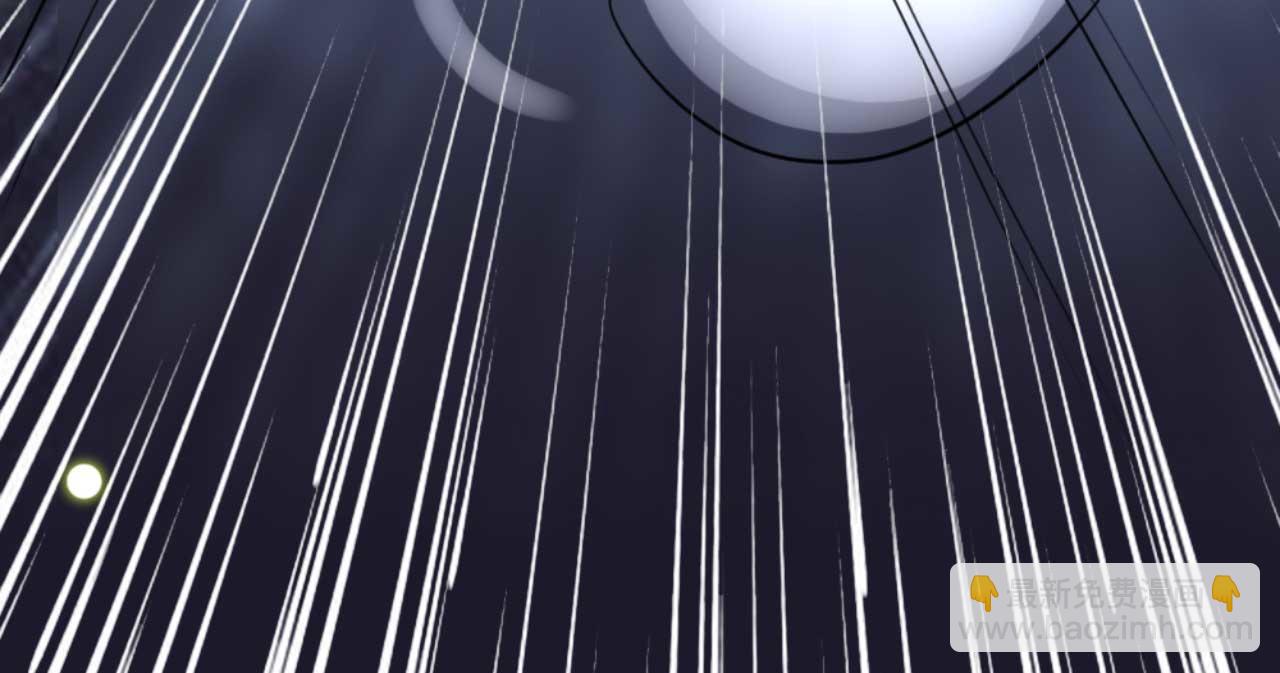 《特工王妃虐渣记》第87话 不要脸的听墙角 第24页