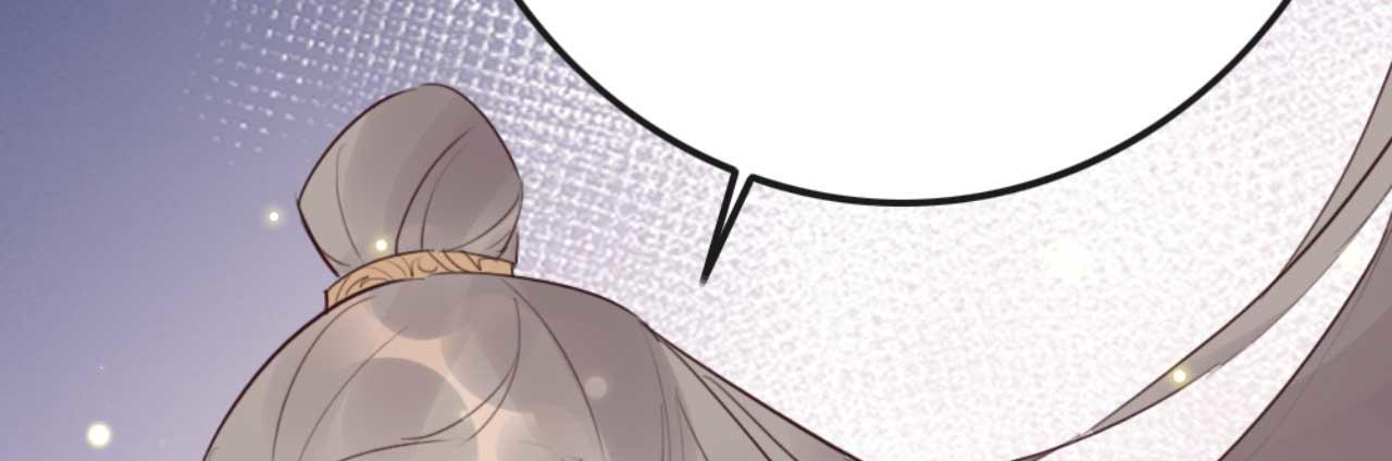 《特工王妃虐渣记》第87话 不要脸的听墙角 第27页