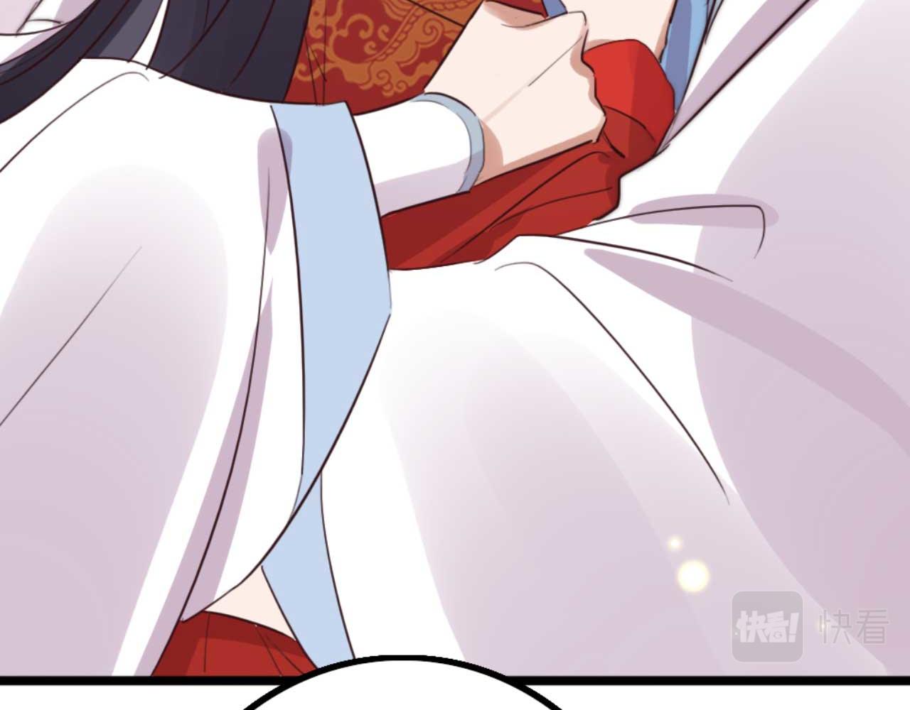 《特工王妃虐渣记》第87话 不要脸的听墙角 第29页
