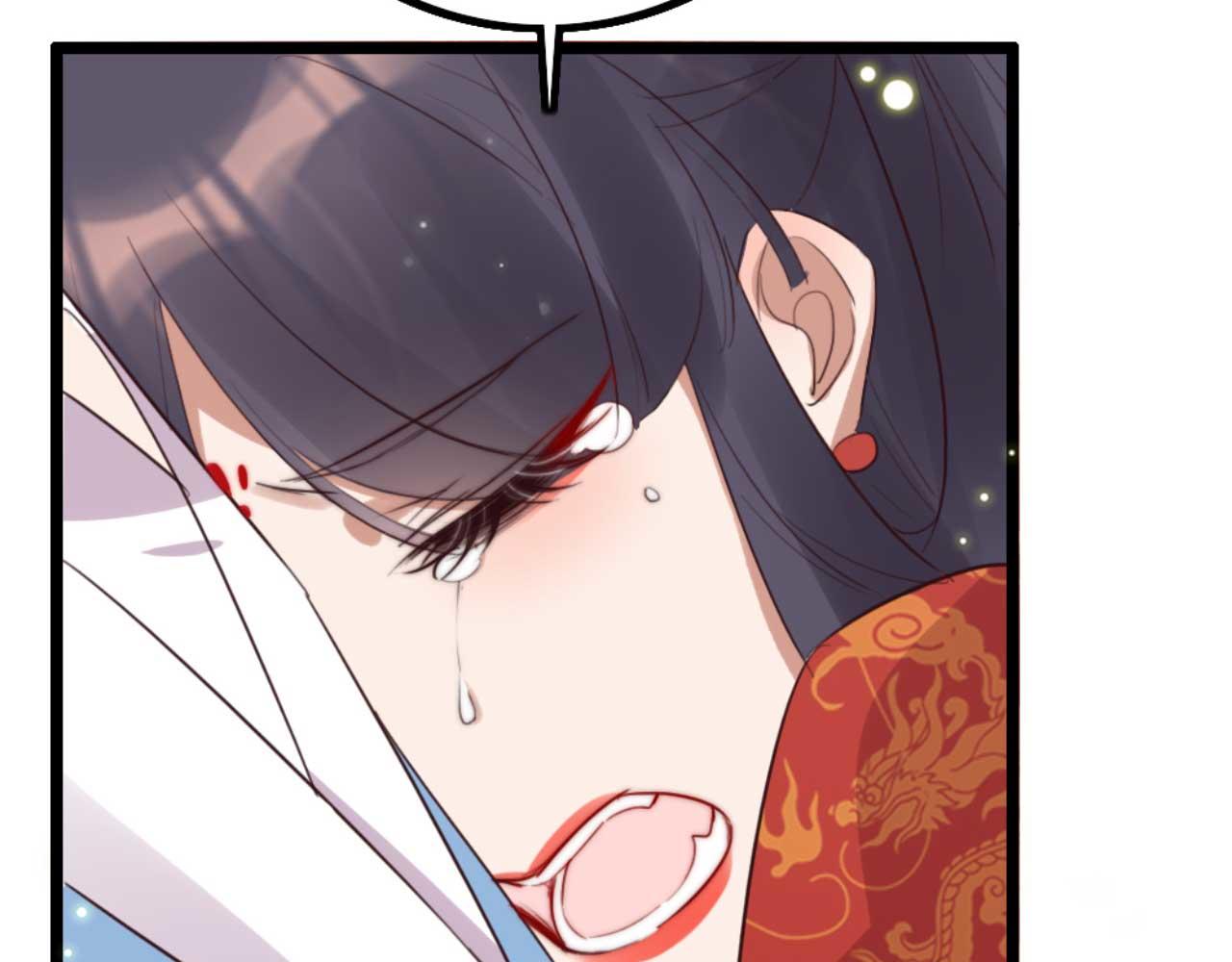 《特工王妃虐渣记》第87话 不要脸的听墙角 第31页