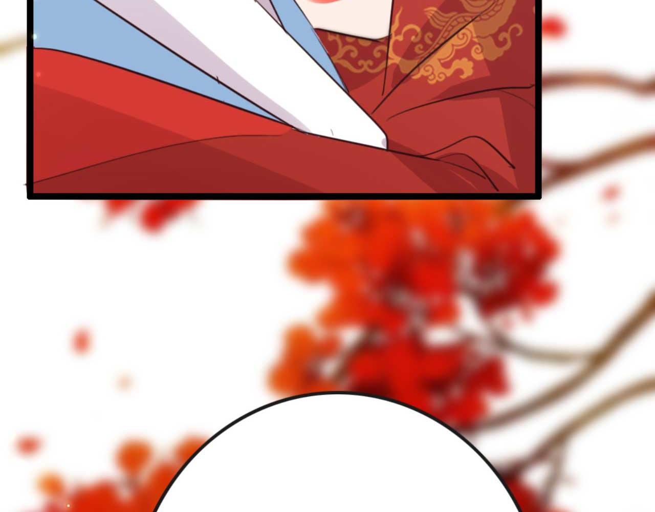 《特工王妃虐渣记》第87话 不要脸的听墙角 第32页