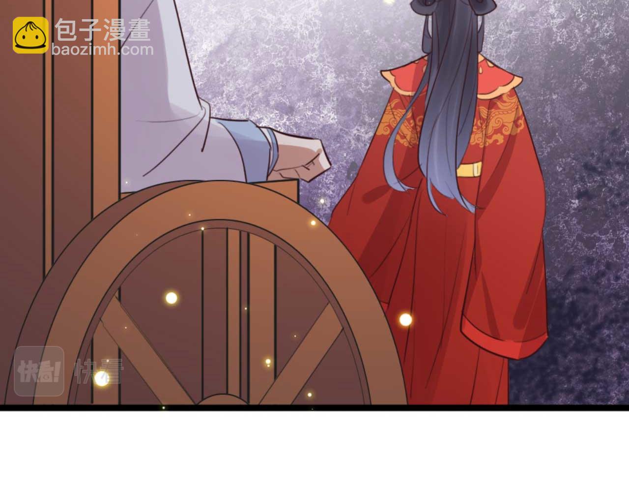 《特工王妃虐渣记》第87话 不要脸的听墙角 第45页