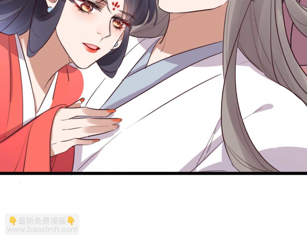《特工王妃虐渣记》第85话 有仇报仇 第18页