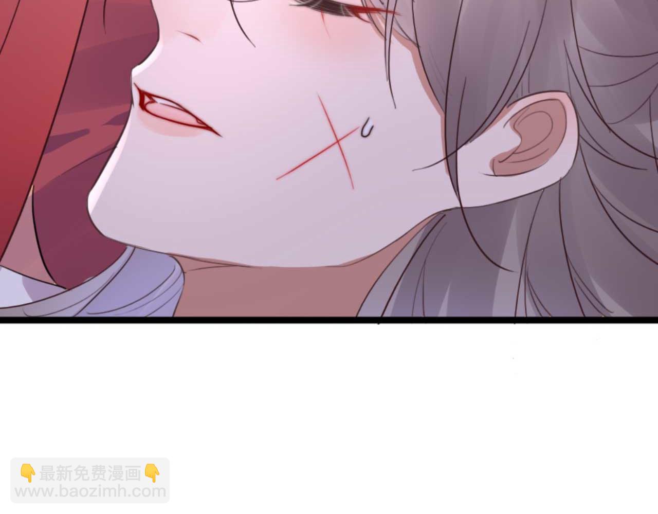 《特工王妃虐渣记》第85话 有仇报仇 第21页