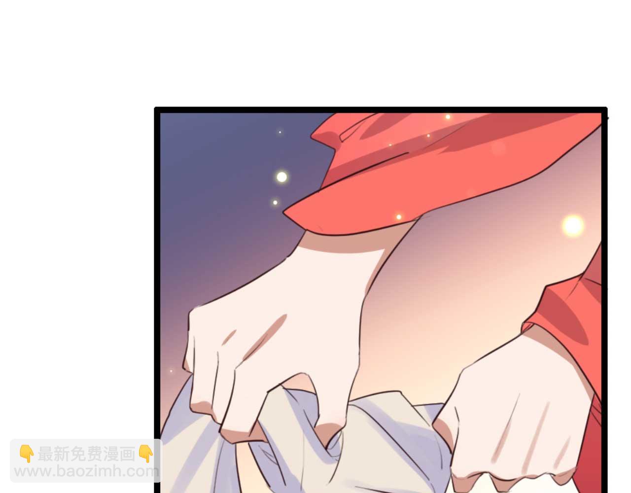 《特工王妃虐渣记》第85话 有仇报仇 第23页