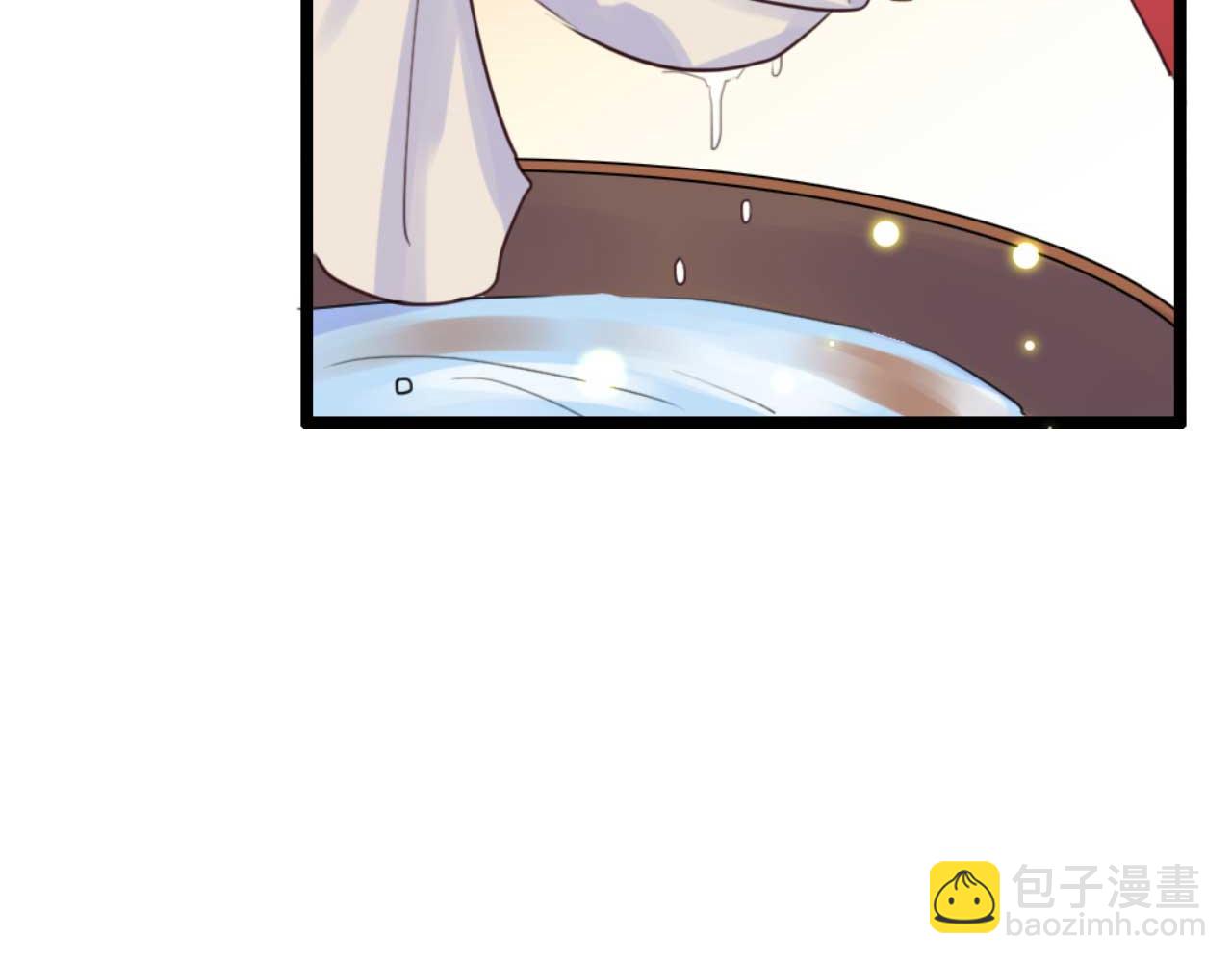 《特工王妃虐渣记》第85话 有仇报仇 第24页