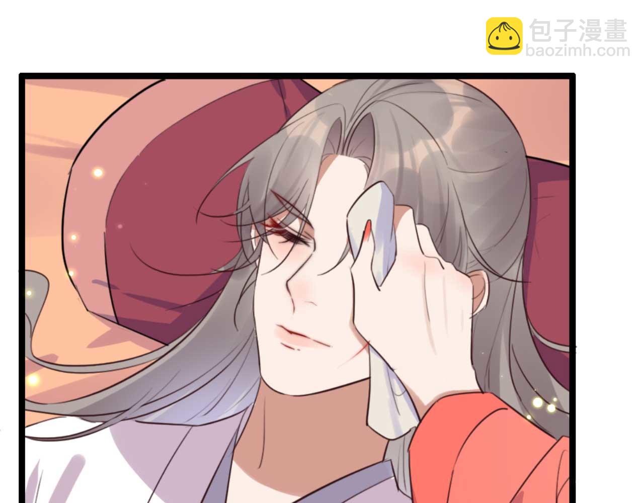 《特工王妃虐渣记》第85话 有仇报仇 第26页