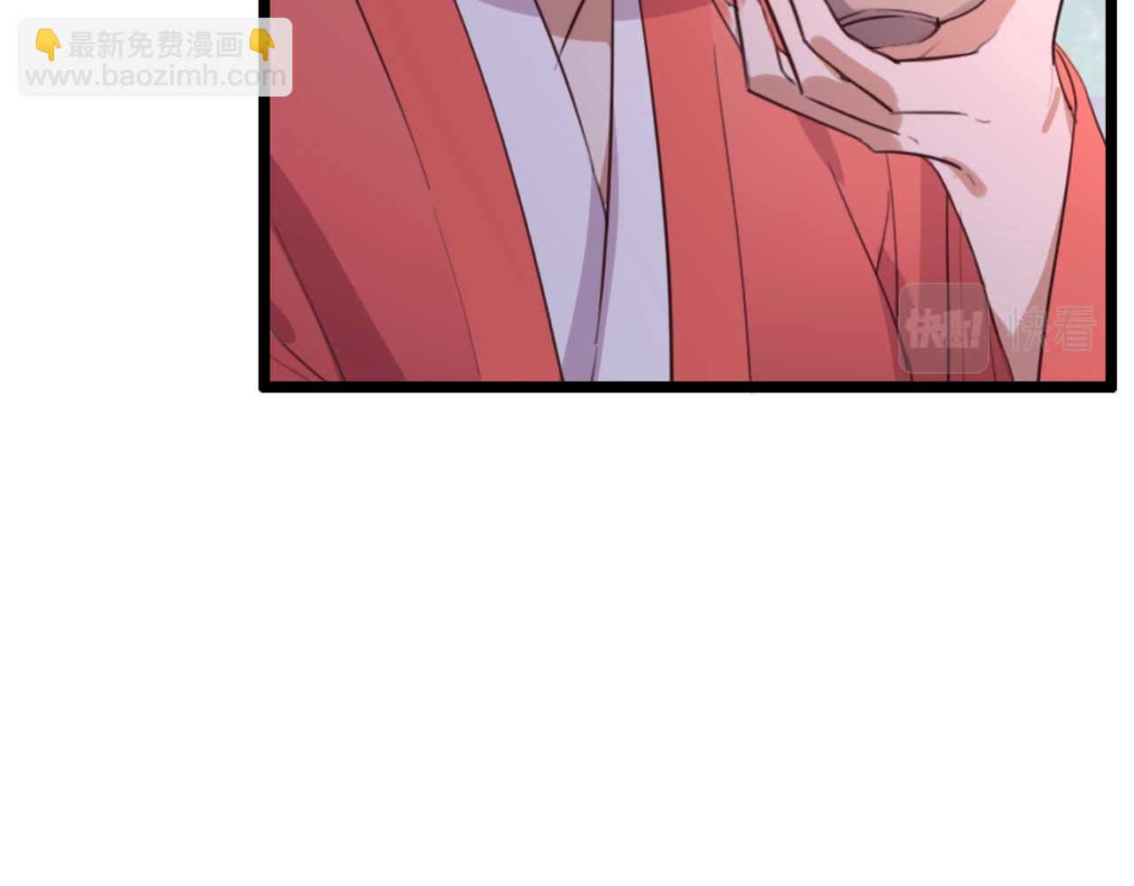 《特工王妃虐渣记》第85话 有仇报仇 第30页