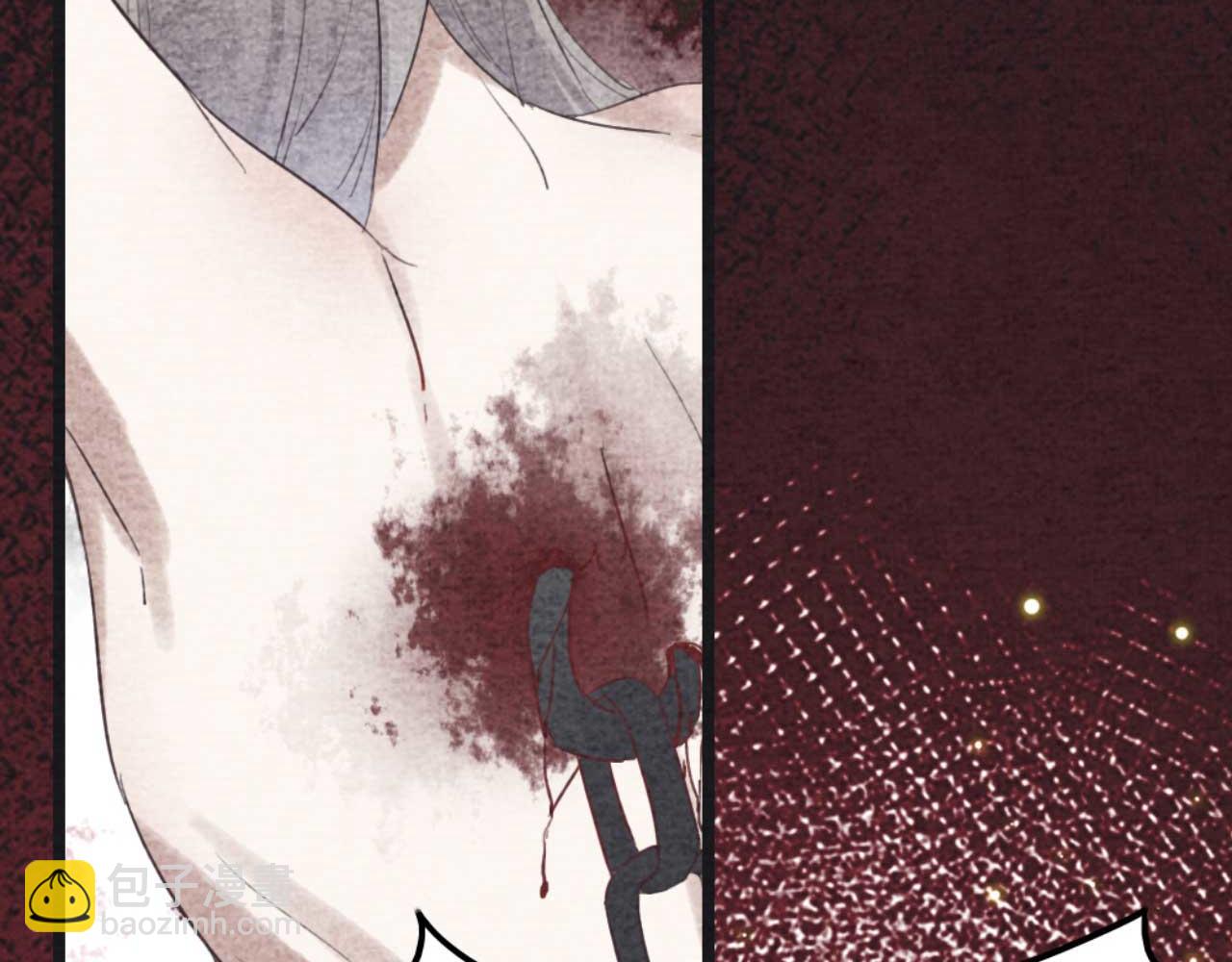 《特工王妃虐渣记》第85话 有仇报仇 第37页
