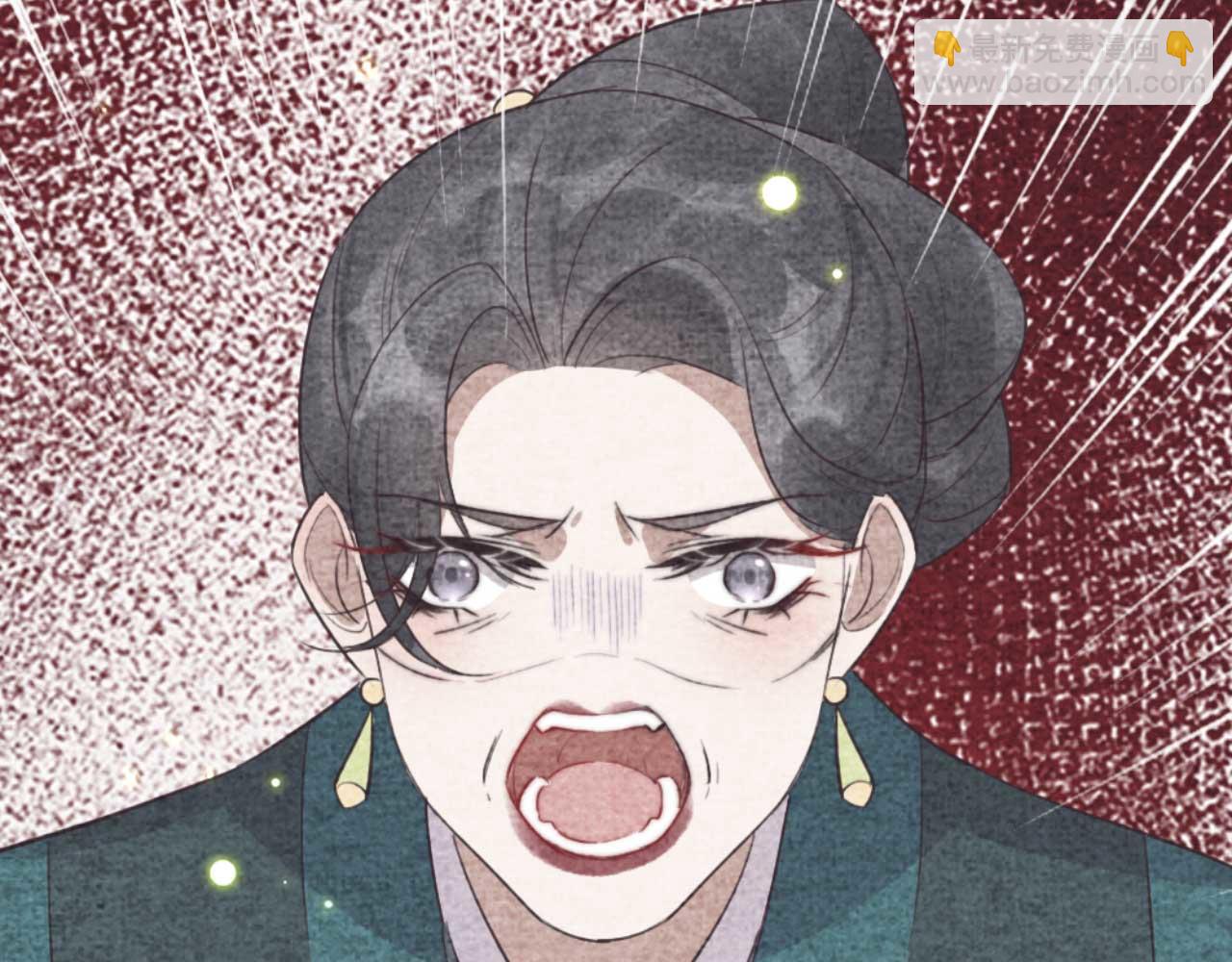 《特工王妃虐渣记》第85话 有仇报仇 第39页