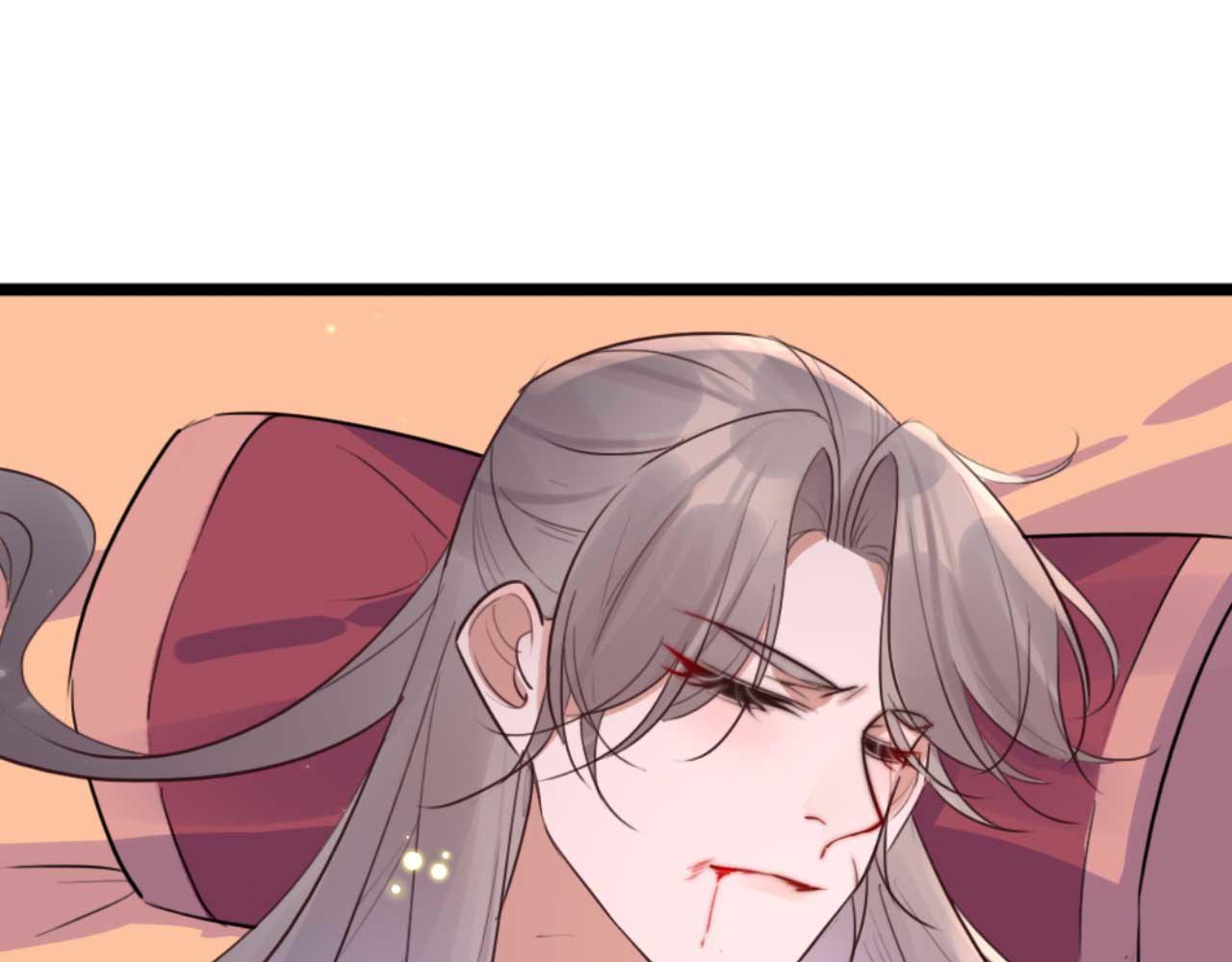《特工王妃虐渣记》第85话 有仇报仇 第3页
