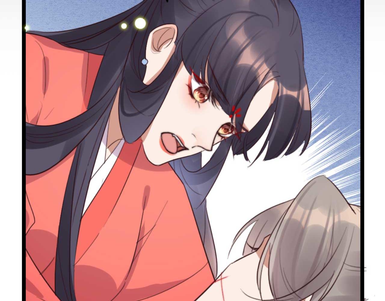 《特工王妃虐渣记》第85话 有仇报仇 第44页