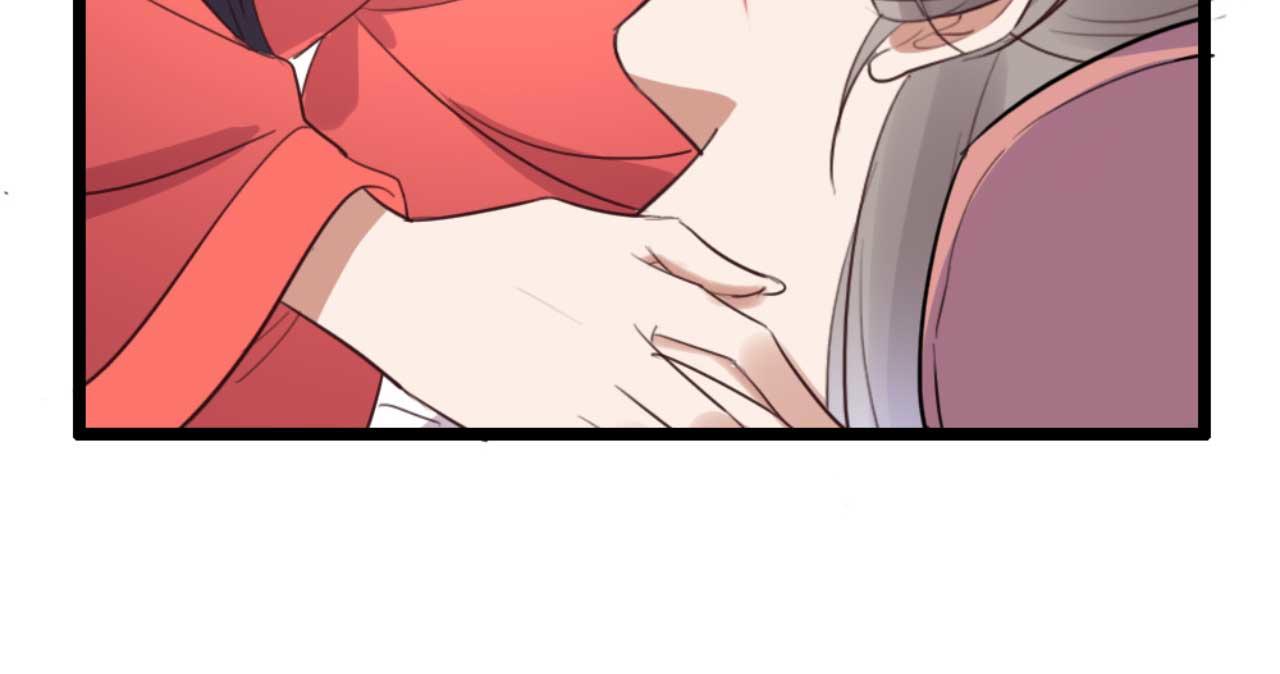 《特工王妃虐渣记》第85话 有仇报仇 第45页
