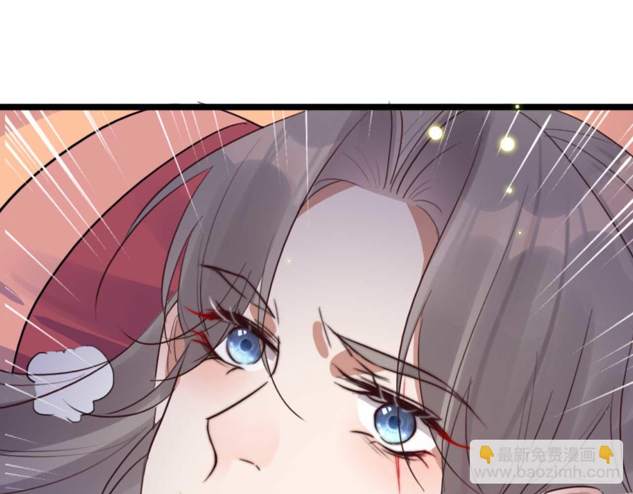 《特工王妃虐渣记》第85话 有仇报仇 第46页