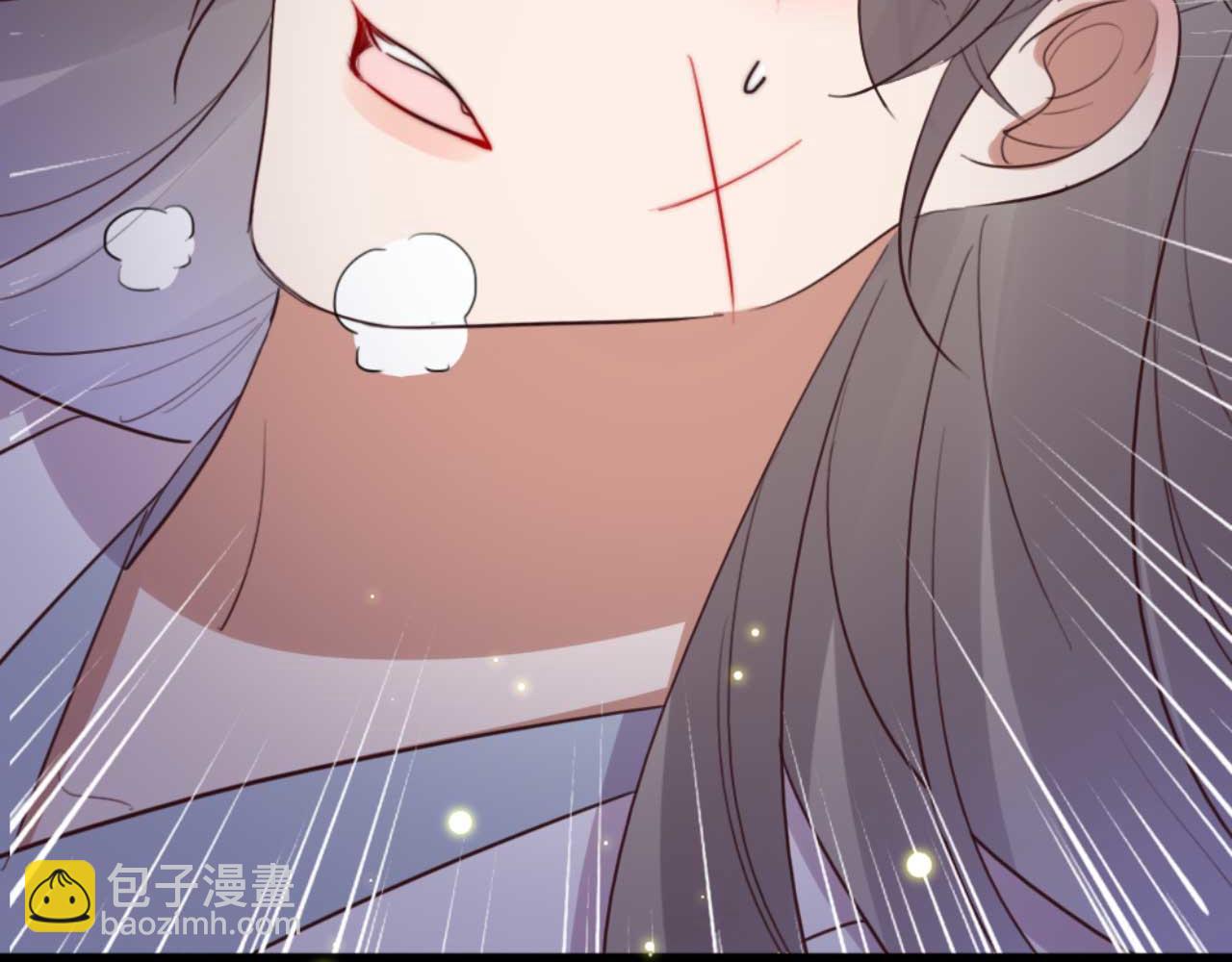 《特工王妃虐渣记》第85话 有仇报仇 第47页