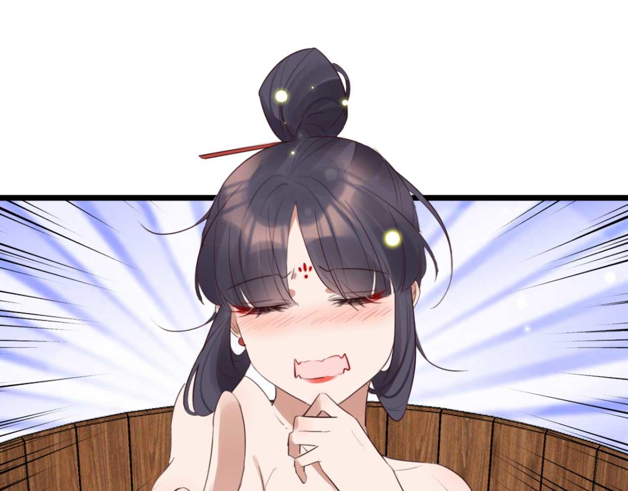 《特工王妃虐渣记》第90话 出去喝酒怎么不叫上我 第10页