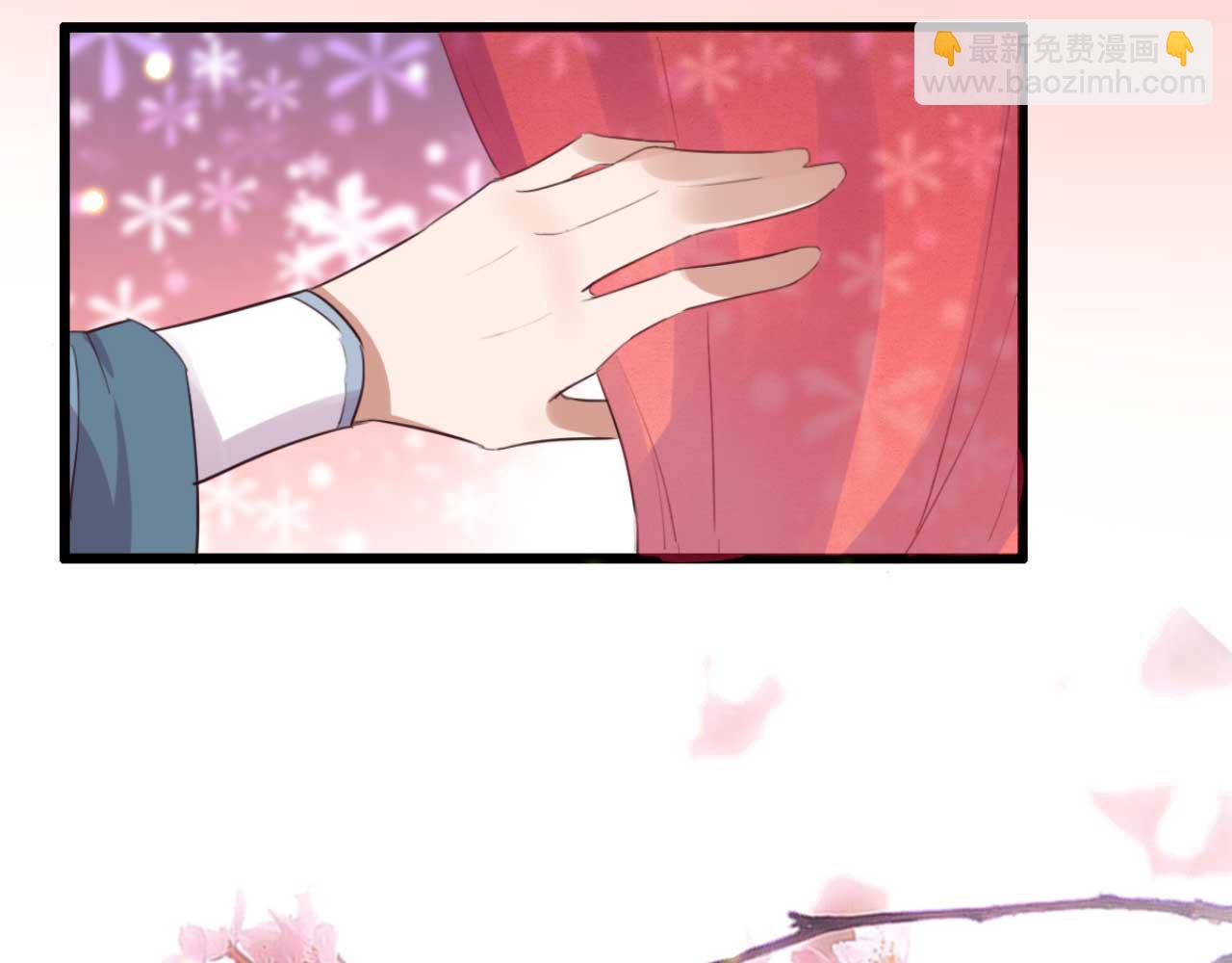 《特工王妃虐渣记》第90话 出去喝酒怎么不叫上我 第23页