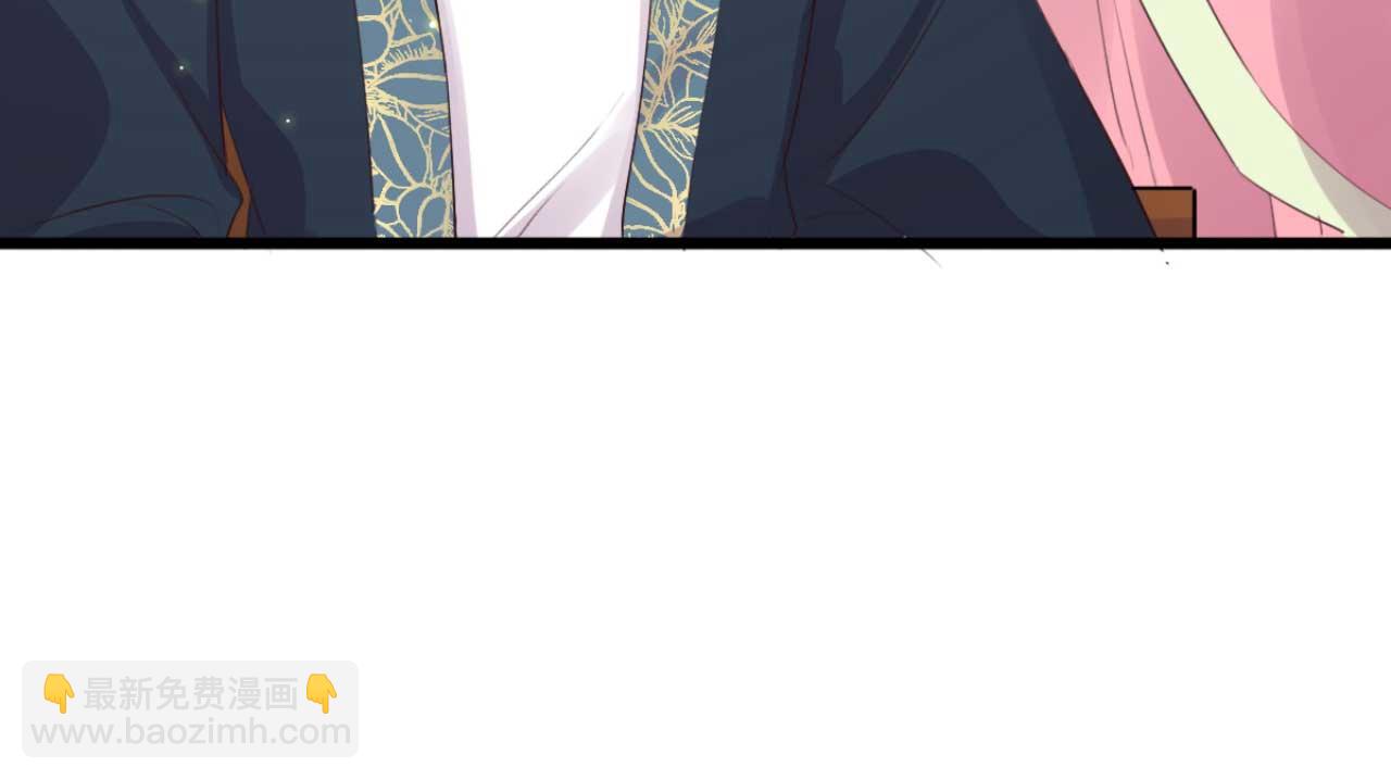 《特工王妃虐渣记》第90话 出去喝酒怎么不叫上我 第31页