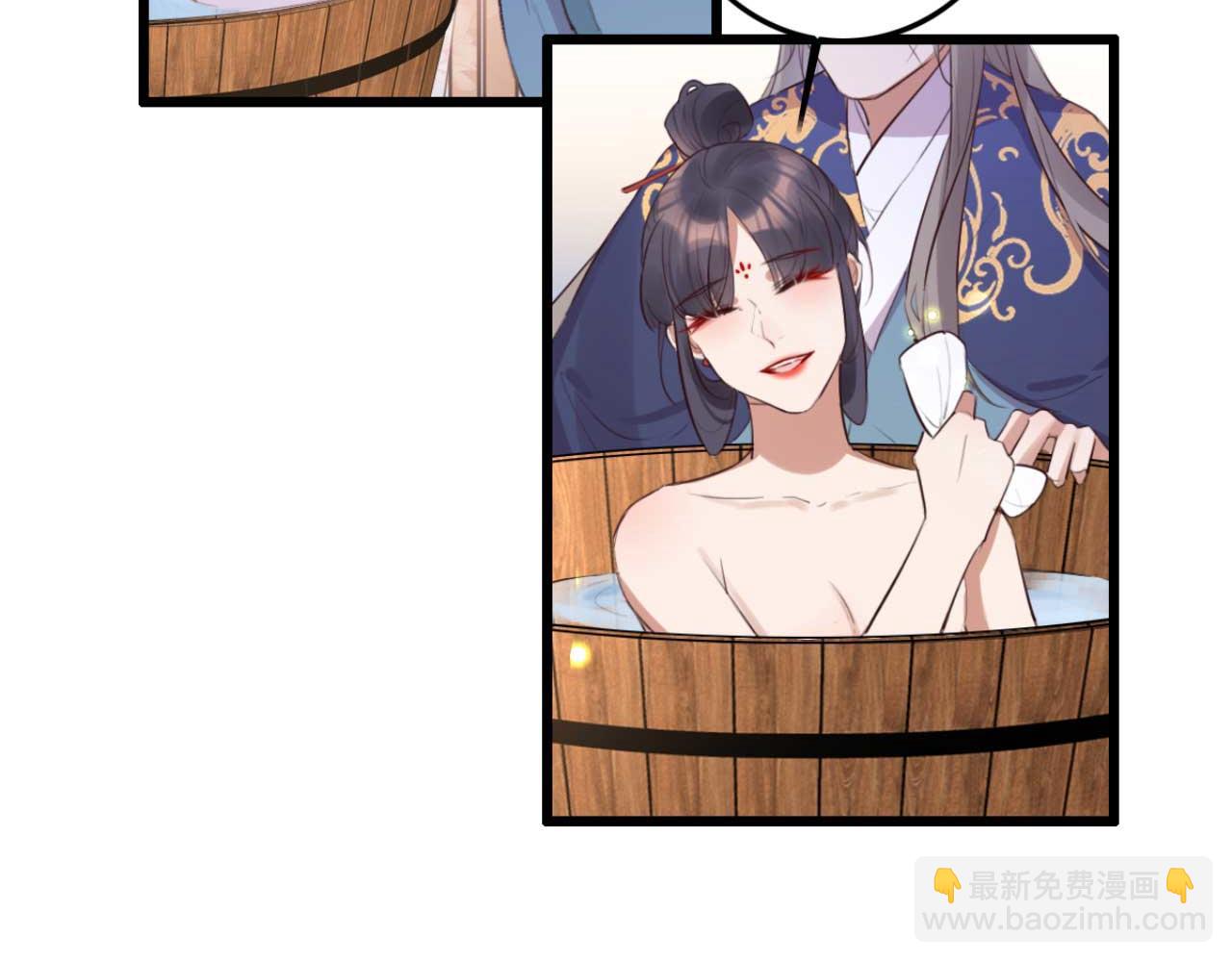《特工王妃虐渣记》第90话 出去喝酒怎么不叫上我 第4页