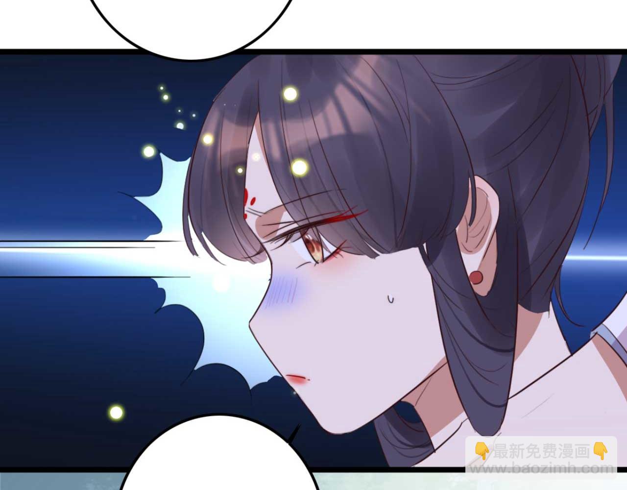 《特工王妃虐渣记》第90话 出去喝酒怎么不叫上我 第7页