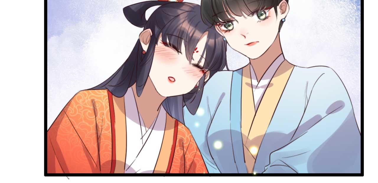《特工王妃虐渣记》第89话 你成亲了 第14页