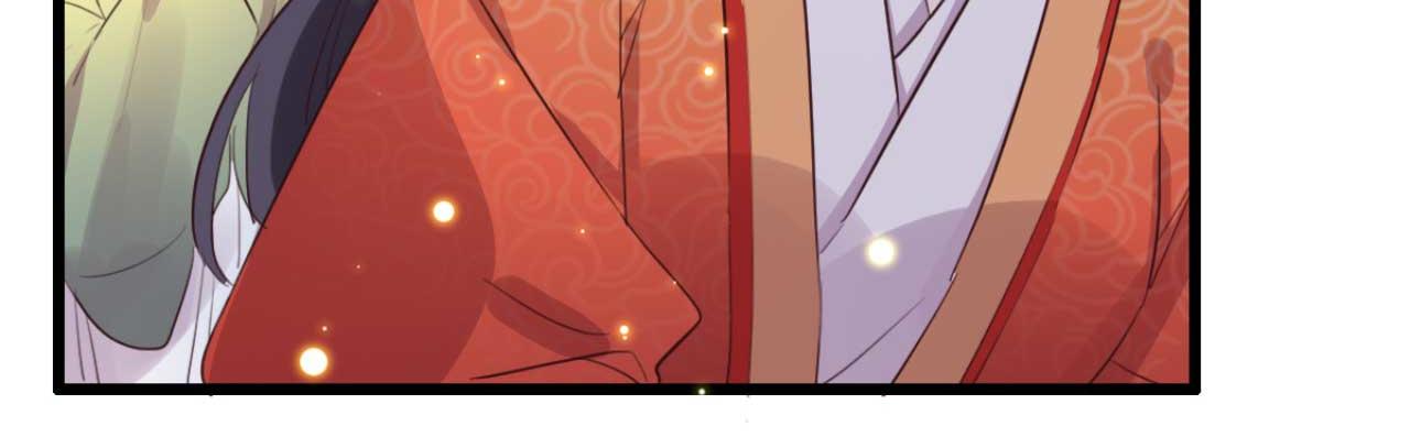 《特工王妃虐渣记》第89话 你成亲了 第16页