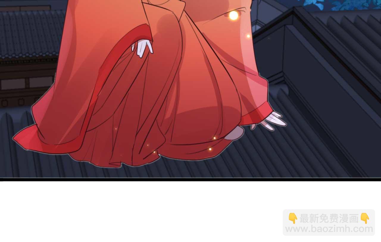 《特工王妃虐渣记》第89话 你成亲了 第28页