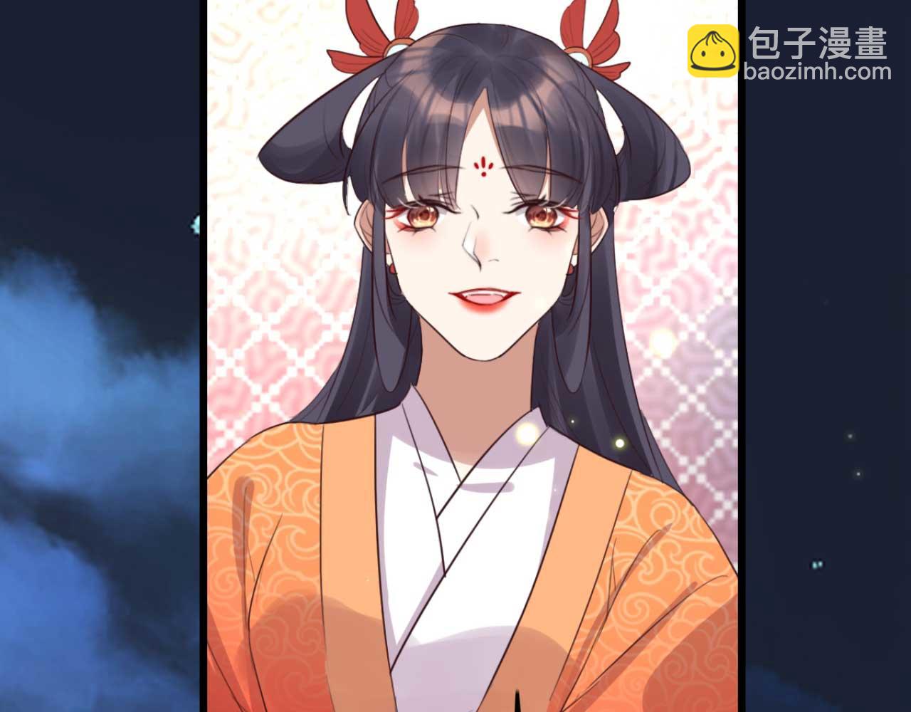 《特工王妃虐渣记》第89话 你成亲了 第34页