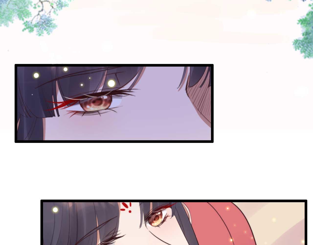 《特工王妃虐渣记》第91话 老侯妃下的手 第31页