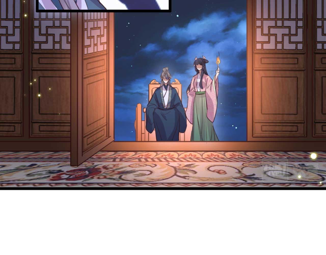 《特工王妃虐渣记》第91话 老侯妃下的手 第48页