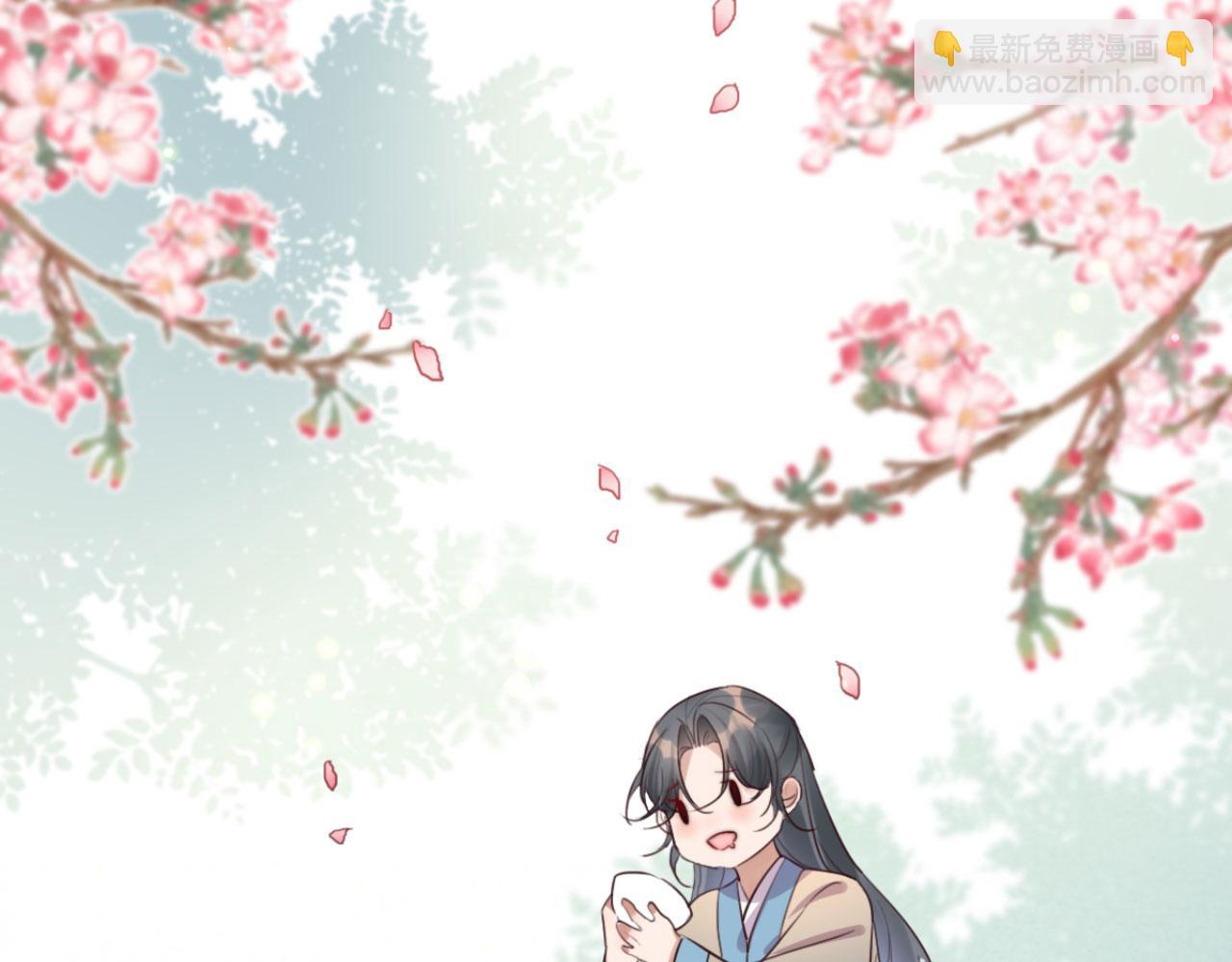 《特工王妃虐渣记》第96话 单身狗就跟狗作伴吧 第16页
