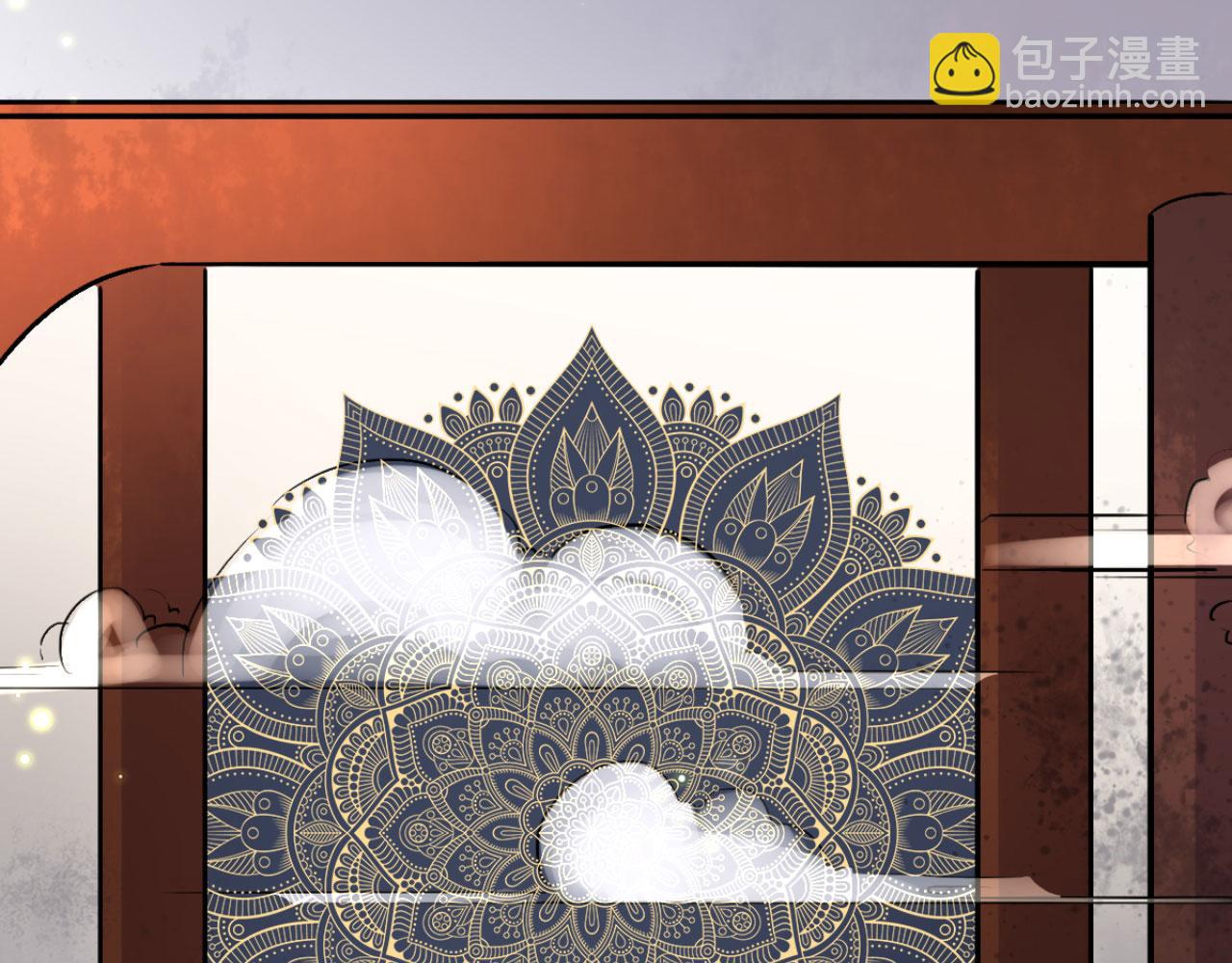 《特工王妃虐渣记》第96话 单身狗就跟狗作伴吧 第3页