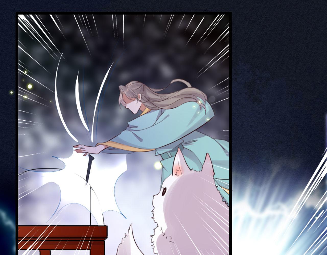 《特工王妃虐渣记》第95话 毒圣的毒没有解药 第23页